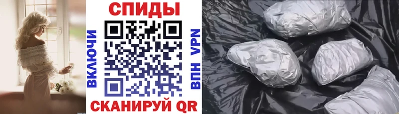 Amphetamine 97%  хочу   Вуктыл 