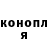 КЕТАМИН VHQ Kristina Parifonova