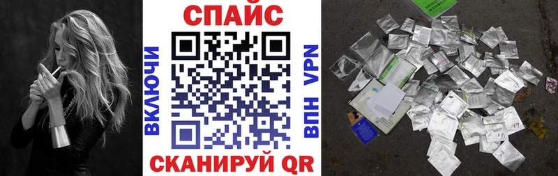 блэк спрут ССЫЛКА  Вуктыл  Бутират оксана 