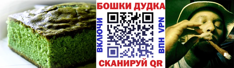 где найти наркотики  Вуктыл  Еда ТГК марихуана 