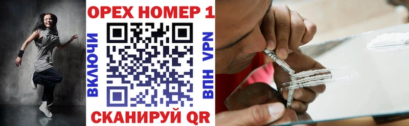 Кокаин Перу  Вуктыл 
