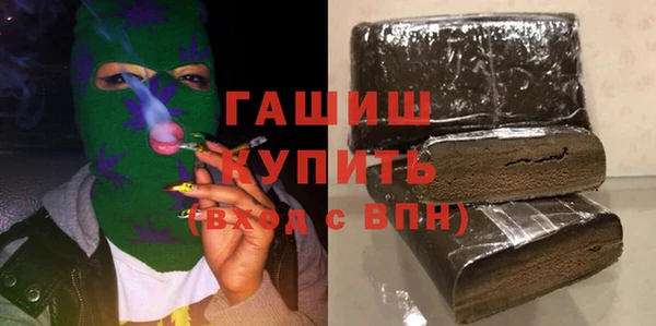 каннабис Баксан