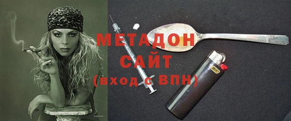 гидропоника Ростов