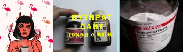 каннабис Баксан