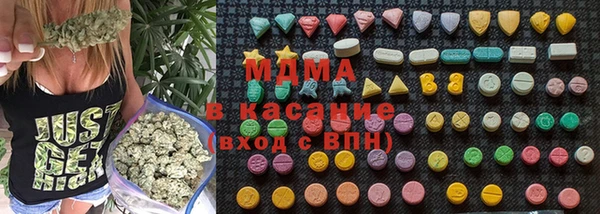 шишки Балабаново