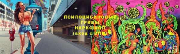 каннабис Баксан