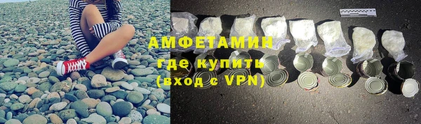 дмт Россошь