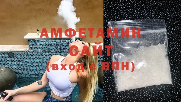 шишки Балабаново