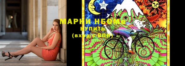 каннабис Баксан