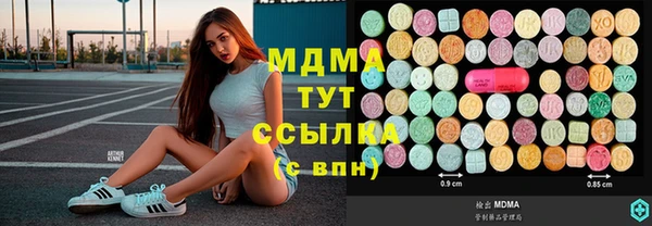 дмт Россошь