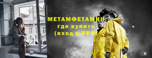 гидропоника Ростов