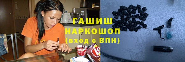 каннабис Баксан