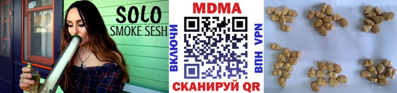 MDMA Molly  Вуктыл 
