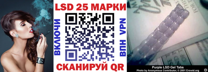 OMG ONION  Вуктыл  Марки NBOMe 1,8мг 