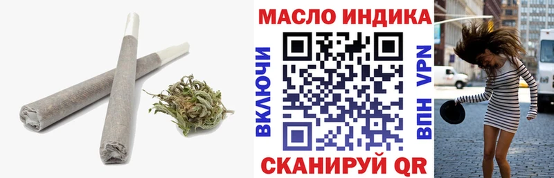 купить  сайты  МЕГА зеркало  ТГК вейп с тгк  Вуктыл 