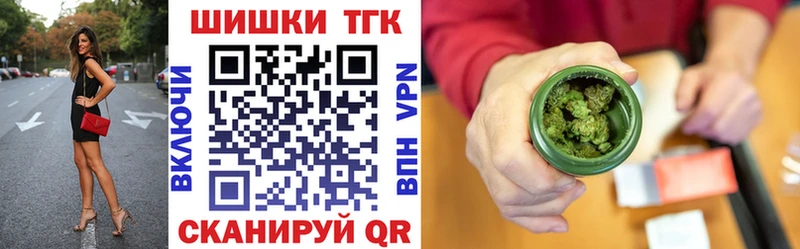 MEGA зеркало  Вуктыл  Марихуана индика  где купить наркотик 